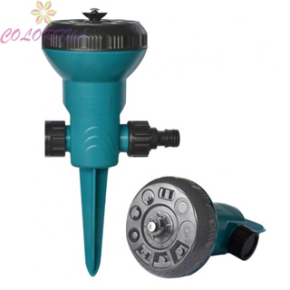 【COLORFUL】Sprinkler Auto Garden Watering Equipment Industrial Plastic Sprinklers