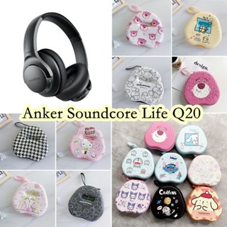 【ของแท้】เคสหูฟัง ลายการ์ตูน สําหรับ Anker Soundcore Life Q20 Soundcore Life Q20