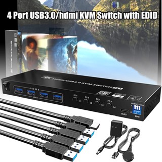 สวิตช์ KVM USB3.0 HDMI 4 พอร์ต พร้อม EDID ใช้งานง่าย อุปกรณ์เสริมคอมพิวเตอร์