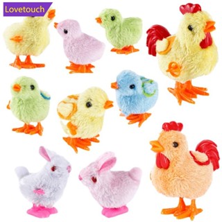 Lovetouch ของเล่นตุ๊กตาไก่กระโดดเดิน แบบไขลาน สําหรับเด็ก S8Z4