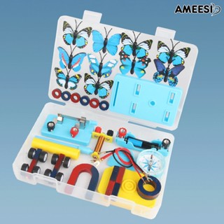 Ameesi วงจรไฟฟ้าวิทยาศาสตร์ เข็มทิศ ของเล่นเพื่อการศึกษา วิทยาศาสตร์ 52 ชิ้น / ชุด