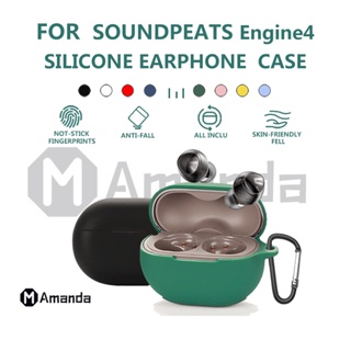 NTE00  Soundpeats Engine4 case / Soundpeats Air3 Deluxe case / Soundpeats Capsule3 pro case  Silicone Protective Case For Soundpeats Engine4/Air3 Deluxe /Capsule3 pro