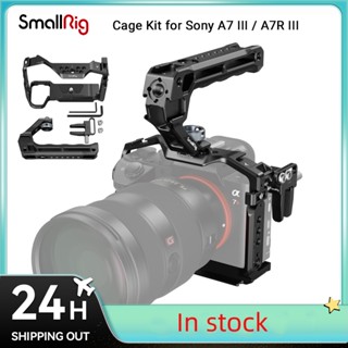 Smallrig A7 III / A7R III ชุดกรง พร้อมที่จับด้านบน สาย HDMI สําหรับ Sony Alpha 7 III / Alpha 7R III ชุดมือถือ แบบพกพา 4198