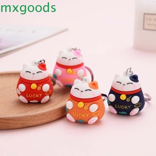 Mxgoods พวงกุญแจ จี้รูปแมวนําโชคน่ารัก เครื่องประดับ สําหรับรถยนต์