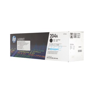 Toner Original HP 204A CF510A BK