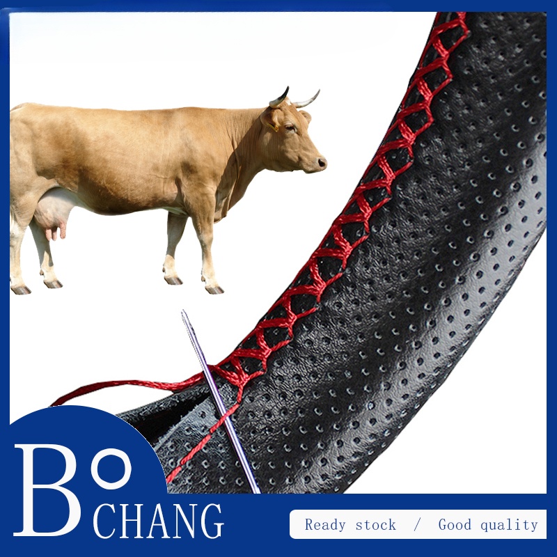 Bochang ปลอกหุ้มพวงมาลัยรถยนต์ หนังวัวแท้ DIY เส้นผ่าศูนย์กลาง 38 ซม. พร้อมเข็ม และด้าย