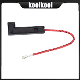 Kool ฟิวส์เตาอบไมโครเวฟ 5KV 0 7A 700mA 220V