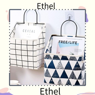 Ethel1 กระเป๋าเก็บของ ผ้าฝ้าย ผ้าลินิน กันน้ํา ความจุขนาดใหญ่ ทนทาน พร้อมตะขอ สําหรับแขวนข้างเตียงนอน หอพัก