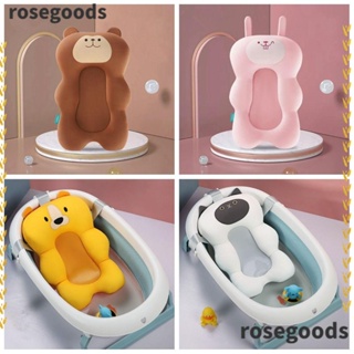 Rosegoods1 เบาะรองนั่งอ่างอาบน้ํา กันลื่น ปรับได้ เพื่อความปลอดภัย สําหรับเด็ก