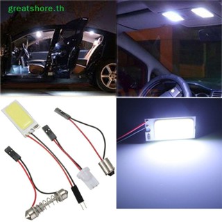 Greatshore แผงไฟ LED 24COB สีขาว สําหรับติดตกแต่งภายในรถยนต์