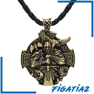 [Figatia2] สร้อยคอ จี้สองด้าน สําหรับผู้ชาย