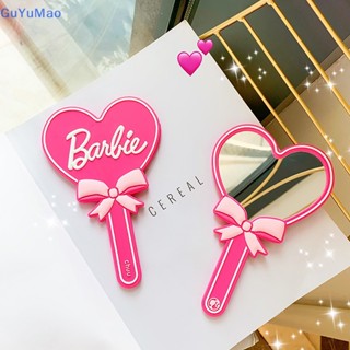 [cxGUYU] กระจกแต่งหน้ามือถือ รูปหัวใจ สีชมพู สําหรับตุ๊กตาบาร์บี้ PRTA