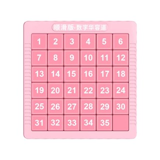 [mibum01eb] ของเล่นตัวเลขปริศนา เกมจับคู่ เพื่อการเรียนรู้ สําหรับเด็ก