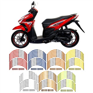 สติกเกอร์ตราสัญลักษณ์ 14 นิ้ว 14 นิ้ว 14 นิ้ว อุปกรณ์เสริม สําหรับ HONDA VARIO 125 150 160 Vario125 16 ชิ้น