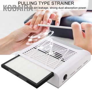 KODAIRA 80W Nail Dust Collector Strong Suction Art เครื่องดูดฝุ่นทำเล็บ เครื่องมือ 100-240V