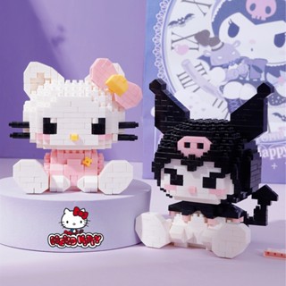 SANRIO ของเล่นตัวต่อ โมเดลฟิกเกอร์ การ์ตูน Hello Kitty My Melody Kuromi ของขวัญสําหรับเด็ก