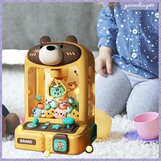 [Gazechimp] เครื่องเล่นเกมอาร์เคดอิเล็กทรอนิกส์ ขนาดเล็ก พร้อมตุ๊กตาสัตว์ 10 ชิ้น