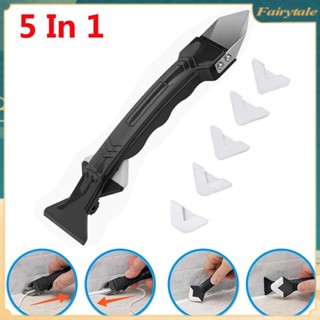 ❀ 5 In1 เครื่องมือขจัดคราบกาว Sealant Smooth Scraper Burr Trimming Glass Rubber Scraping Floor Mold Removal Hand Tools