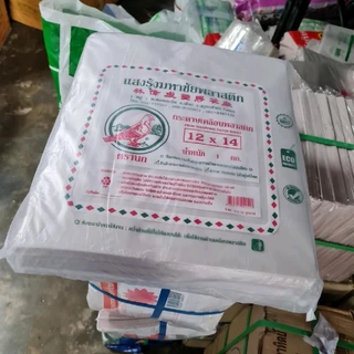 [ยกมัด×ส่งเร็ว] 1kg×5 แพ็คกระดาษห่อข้าว 12x12 12x14 กระดาษเคลือบ ตรานก 1kg×5แพ็ค