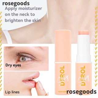 Rosegoods1 ครีมบาล์ม เพิ่มความชุ่มชื้น ไม่เหนียวเหนอะหนะ