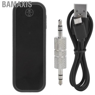 Bamaxis Car  Receiver Adapter Stable Signal 2 In  Easy To Use For