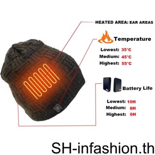 หมวกบีนนี่ถักไฟฟ้า แบบนิ่ม ให้ความอบอุ่น สําหรับผู้ชาย และผู้หญิง เหมาะกับการขี่รถจักรยาน เดินป่ากลางแจ้ง