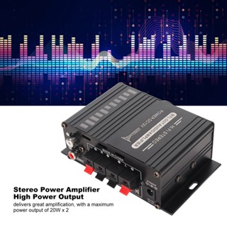 [LMC] เครื่องขยายเสียงบลูทูธ 5.0 อลูมิเนียมอัลลอย 20Hz เป็น 20KHz 12V สําหรับรถยนต์ บ้าน