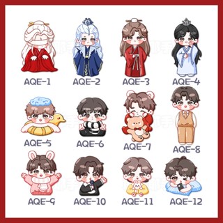 สินค้าใหม่ พร้อมส่ง เข็มกลัดอะคริลิค จี้รูปดาว Chengyi Sifeng Merchandise Q Version Qiqi Cheer น่ารัก สําหรับกระเป๋านักเรียน