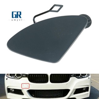 ฝาครอบตะขอลากจูง ติดกันชนหน้ารถยนต์ สําหรับ BMW 3 Series F30 F31 2011-2015 51117293116