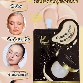  ครีมกันแดด Spf50pa+++ รองพื้นเนื้อลิขวิด กันเหงื่อ กันน้ํา ป้องกันรังสี