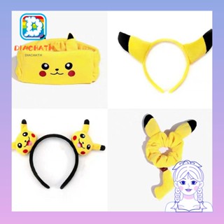 ที่คาดผมคอสเพลย์ Pikachu Kawaii