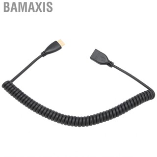 Bamaxis HD Multimedia Interface Type A Male To Female