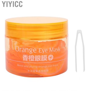 Yiyicc Nourishing Eye   Moisturizing   for Skin Care