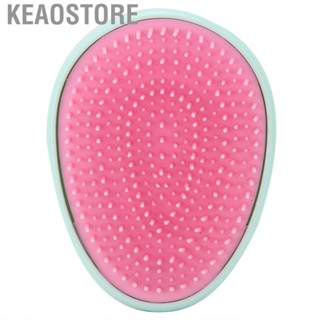 Keaostore Egg Shape Brush Comb Fatigue Relieving Easy To Hold Hair Soft