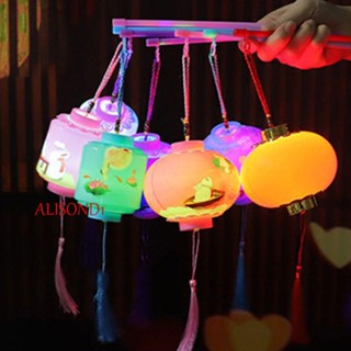 Alisond1 โคมไฟ LED เปล่งแสง แบบพกพา สไตล์จีน กลางฤดูใบไม้ร่วง DIY งานฝีมือมือ การ์ตูนสัตว์ กระดาษกลม โคมไฟกลางฤดูใบไม้ร่วง