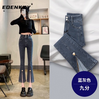 EOENKKY กางเกงขายาว กางเกงยีสน์ผู้หญิง ทรงหลวม ๆ ตรง Retro Hip Hop Pants 2023 NEW Style  Chic ทันสมัย ins Beautiful A97L31Y 36Z230909