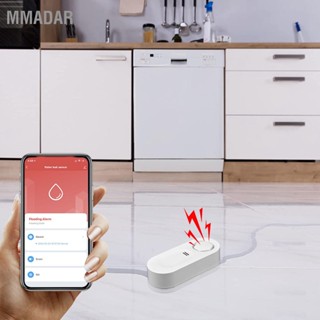  MMADAR เครื่องตรวจจับการรั่วไหลของน้ำอัจฉริยะ WiFi Water Flooding Sensor การรั่วไหลของเสียงการตรวจจับเสียงเตือนสำหรับ