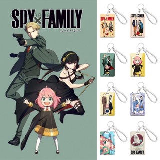 Ab ใหม่ กระเป๋าใส่บัตรประจําตัวประชาชน ลายการ์ตูนอนิเมะ SPY X FAMILY สําหรับนักเรียน