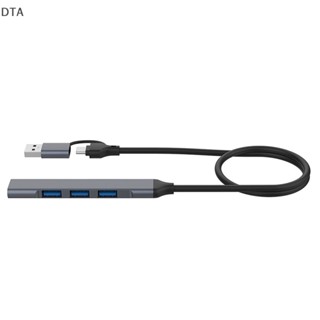 Dta อะแดปเตอร์ฮับแยก 4 พอร์ต 7 พอร์ต 2 USB-C Type C 3.0 OTG USB 1 ชิ้น