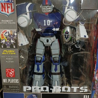 ฟิกเกอร์นักรักบี้ Nfl Patriot Out of Print ขยับได้ ของสะสม