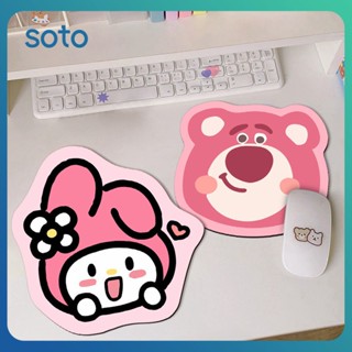 ♫ Sanrio Cute Mouse Pad Game Pad Office Computer Mouse Pad Keyboard Pad For Girl Gift Home Office Supplies. ซื้อทันที เพิ่มลงในรถเข็น