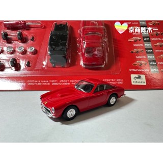 โมเดลรถยนต์ Kyosho 1:64 Ferrari 250 GT Lusso is red Collection ของเล่นสําหรับเด็ก