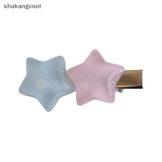 Shakangcool กิ๊บติดผม เจลลี่คริสตัล รูปดาวห้าแฉก สีชมพู และสีฟ้า เครื่องประดับผม Y2k SGL