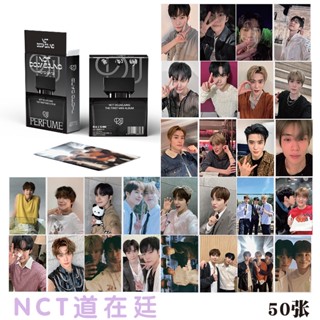 Nct การ์ดโลโม่ โฟโต้การ์ด อัลบั้มน้ําหอม แฟลชเลเซอร์ สําหรับดําน้ํา 50 ชิ้นต่อกล่อง