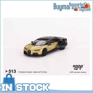 [ของแท้] Mini GT #513 1:64 Bugatti Chiron Super Sport Gold Model Car Car Car Car