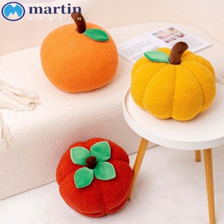 Martin หมอนตุ๊กตานุ่ม รูปฟักทอง สีส้ม เหมาะกับของขวัญฮาโลวีน สําหรับตกแต่งบ้าน