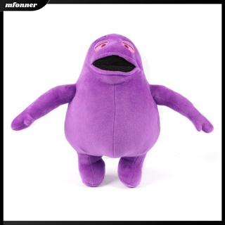 ตุ๊กตายัดนุ่น ผ้ากํามะหยี่ขนนิ่ม รูปการ์ตูนเกมอนิเมะ EU The Grimace Shake เหมาะกับของขวัญ สําหรับเด็กผู้ชาย และเด็กผู้หญิง