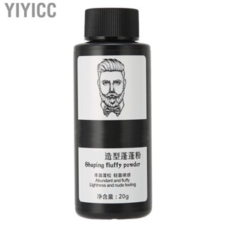 Yiyicc Hair Volumizing  Unisex  Volume Fluffy Styling To