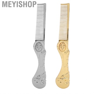 Meyishop Foldable Hairstyling Brush Zinc Alloy Prevent Static Pocket Oil Hair Comb Folding Hairdressing