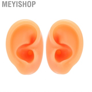 Meyishop Human Ear Model Silicone Soft Flexible Right Reusable for Piercing Training Earrings Display